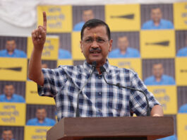 Delhi Assembly Election