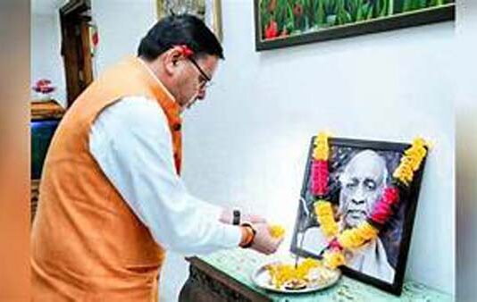 Sardar Patel's Birth Anniversary