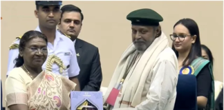 National Film Awards