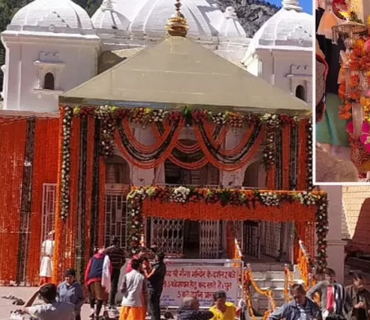 Gangotri Dham
