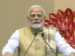 Grameen Bharat Mahotsav