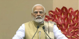 Grameen Bharat Mahotsav