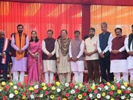 Haryana Cabinet List
