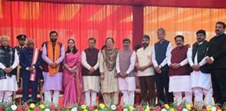 Haryana Cabinet List