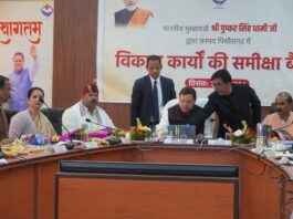 CM Visit Pithoragarh