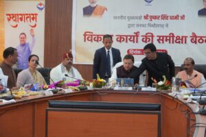 CM Visit Pithoragarh
