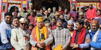 CM Dhami Visit Badrinath