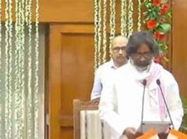 Hemant Soren Oath Ceremony