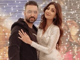Raj Kundra