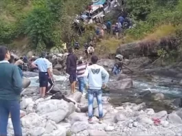 Almora Bus accident 
