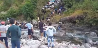 Almora Bus accident 