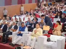 Uttarakhand Foundation Day