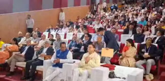 Uttarakhand Foundation Day