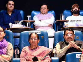 The Sabarmati Report