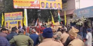 Land laws and domicile