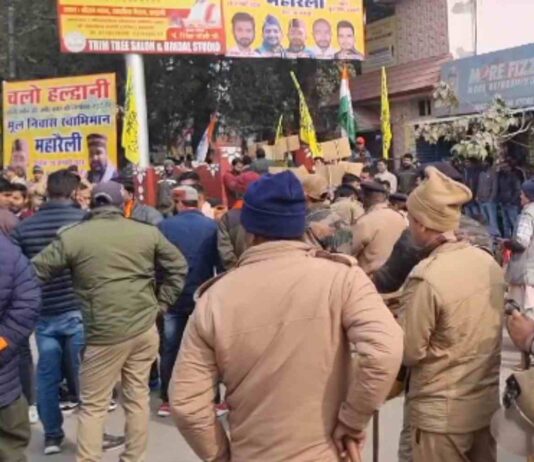 Land laws and domicile