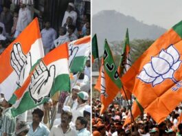 Kedarnath Bypoll Result 2024