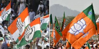 Kedarnath Bypoll Result 2024