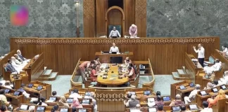 Parliament Session 2024