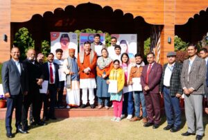 Uttarakhand Government Job