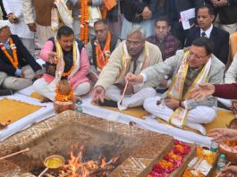 Haridwar