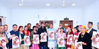 Jaunsari feature film