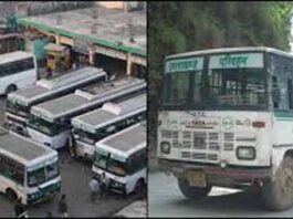 Dehradun Delhi Roadways Buses