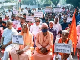Bangladesh violence