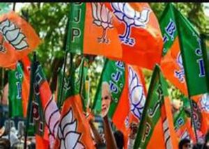 Bjp foundation day