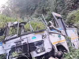 Bhimtal Bus Accident