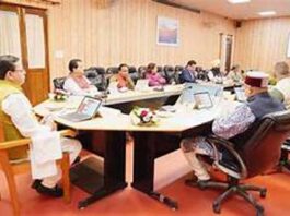 Cabinet Decision