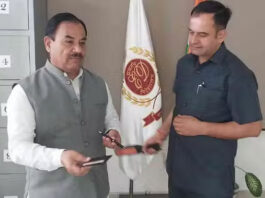 Corbett Tiger Reserve Case