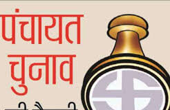 Uttarakhand Panchayat Elections