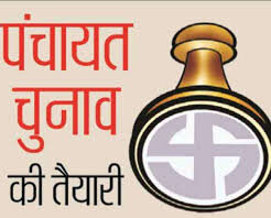 Uttarakhand Panchayat Elections
