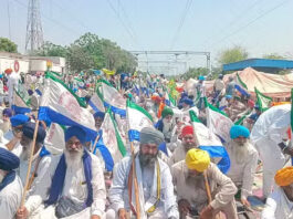 Rail Roko Andolan