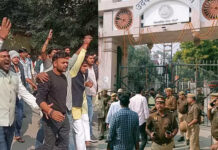 UP college varanasi news