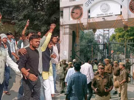 UP college varanasi news