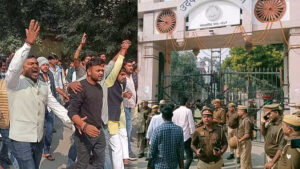 UP college varanasi news