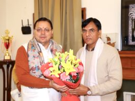 CM Dhami Met Sports Minister
