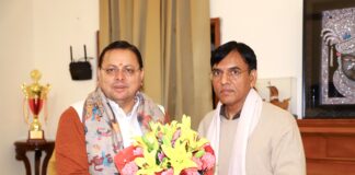 CM Dhami Met Sports Minister