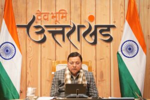 Makar Sankranti 2025