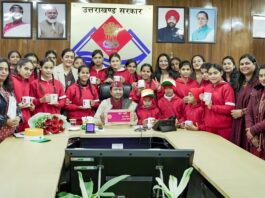 National Girl Child Day