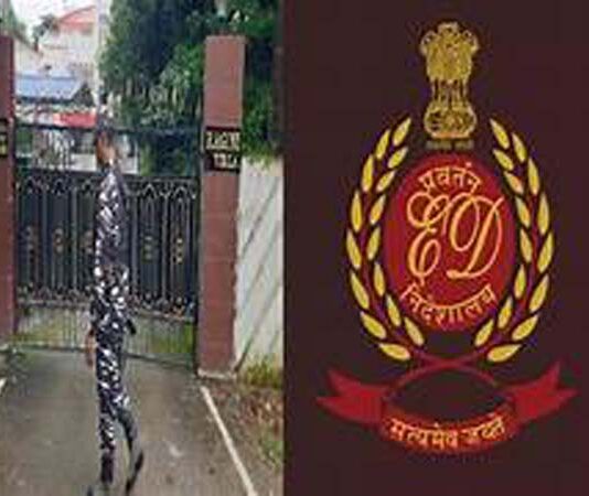 ED Raid in Bihar