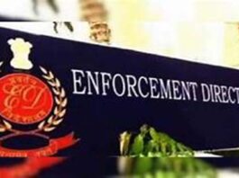 Bihar ED Raid