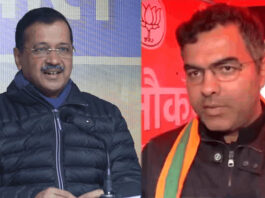 Delhi Vidhan Sabha Chunav 2025