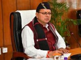 Uttarakhand Cabinet Decision