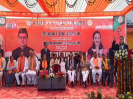 CM dhami in pithoragarh