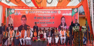 CM dhami in pithoragarh