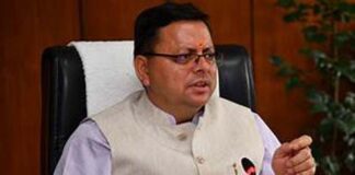 Chaitra Navratri 2025