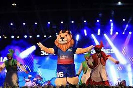 National Games